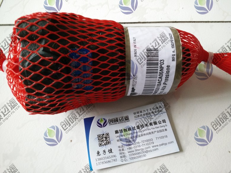 翡翠濾芯http://m.allcity.com.cn/